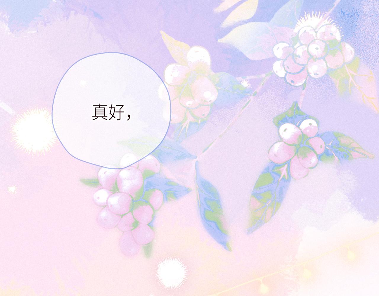 第48话 11月17日105