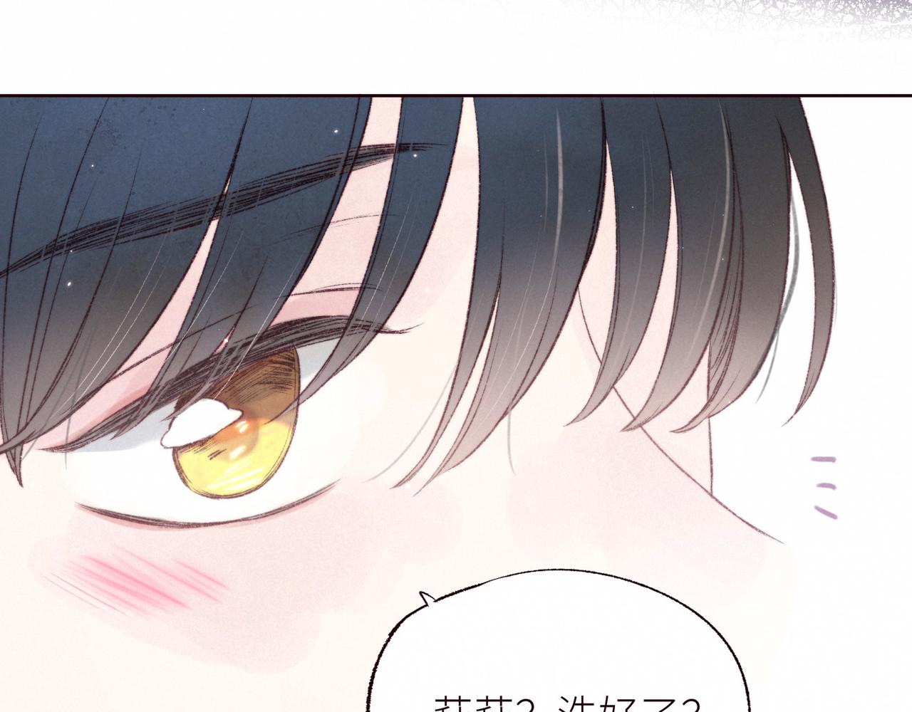 第55话 跑不掉了30