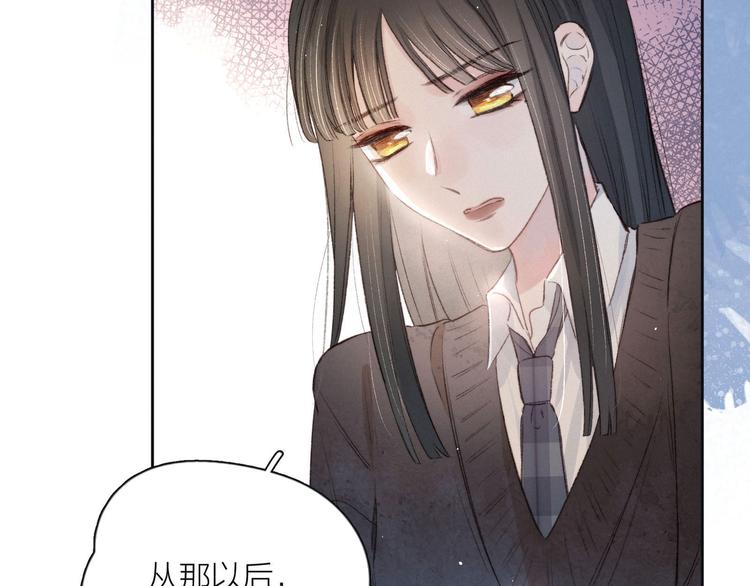 第5话 是善良的人35