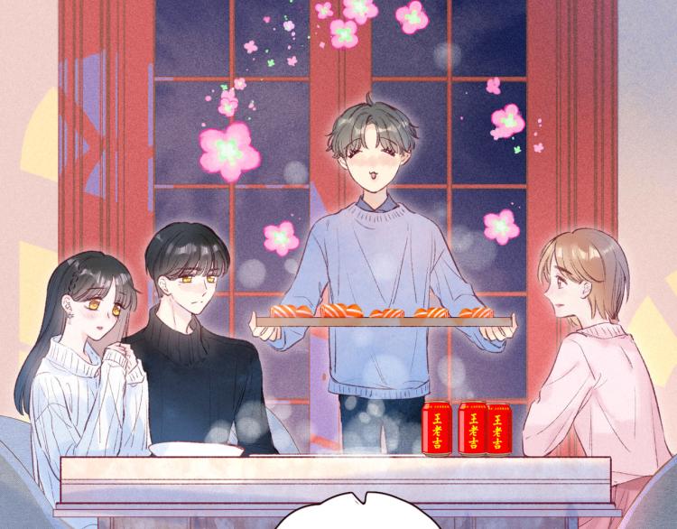 第37话 香槟玫瑰的花语61