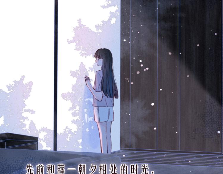 第40话 最想要的14