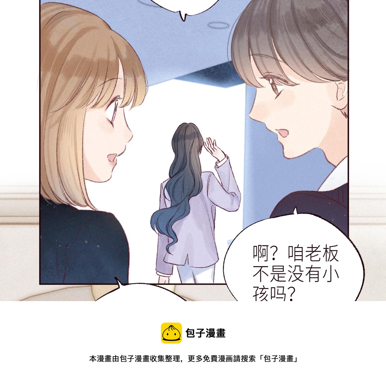 最终话 ·上12