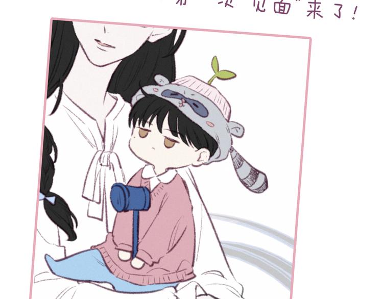 第19话 共鸣120