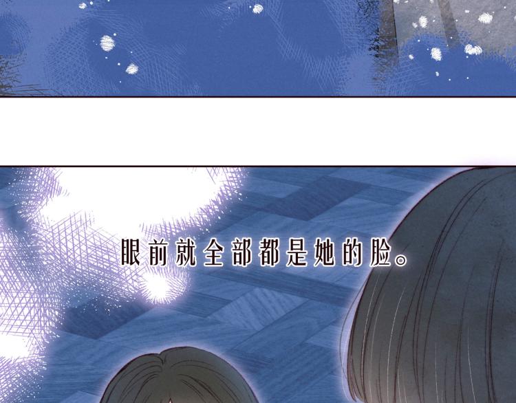 第40话 最想要的93