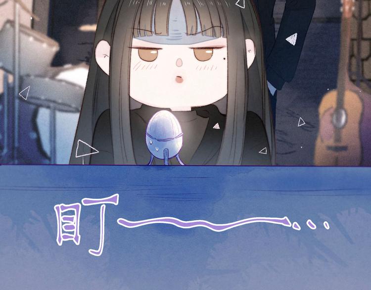 第3话 他的礼物110