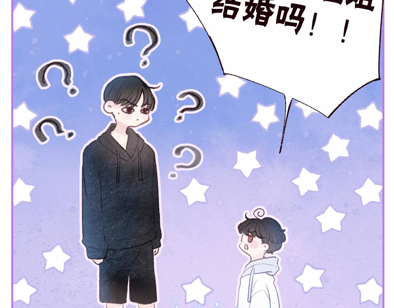 第52话 童话54
