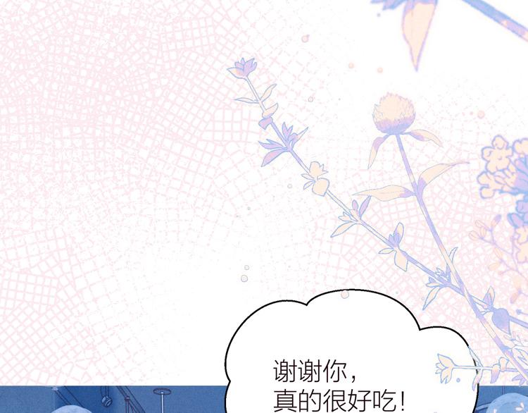 第24话 情书28