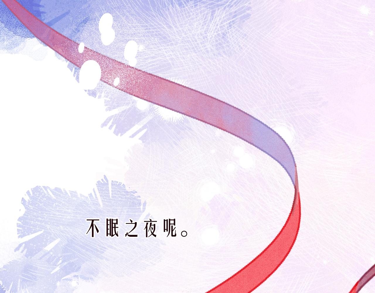 第56话 共舞115