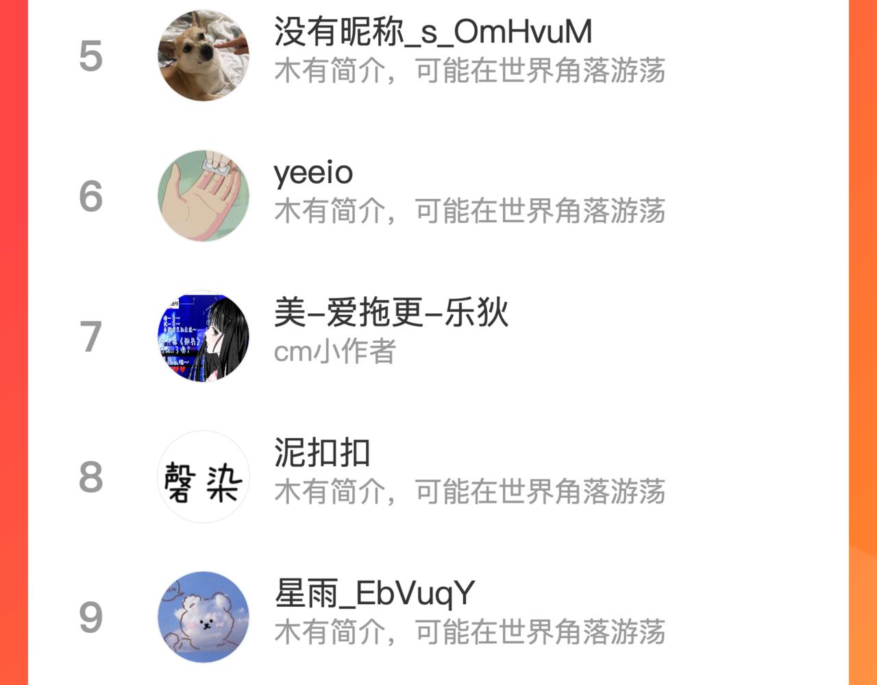 最终话·下134