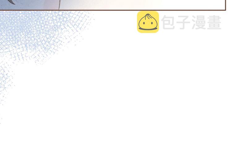 第3话 他的礼物95