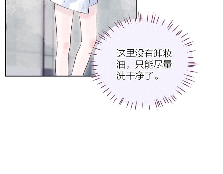 第9话 想听吗？我的这五年67