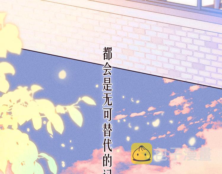 第41话 她的告白81