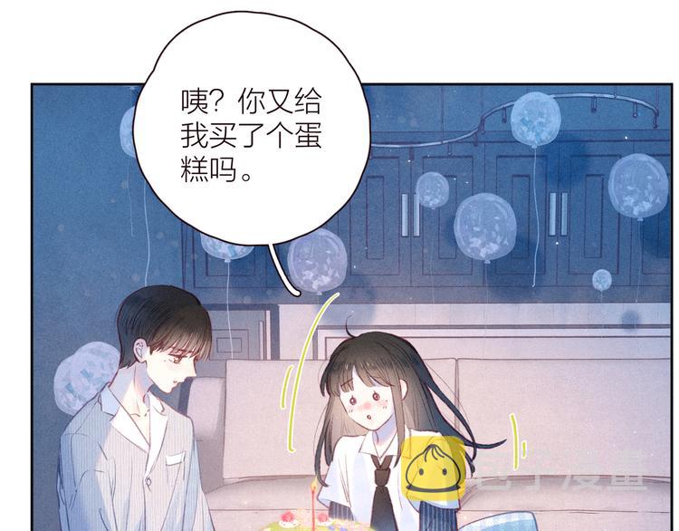 第24话 情书22