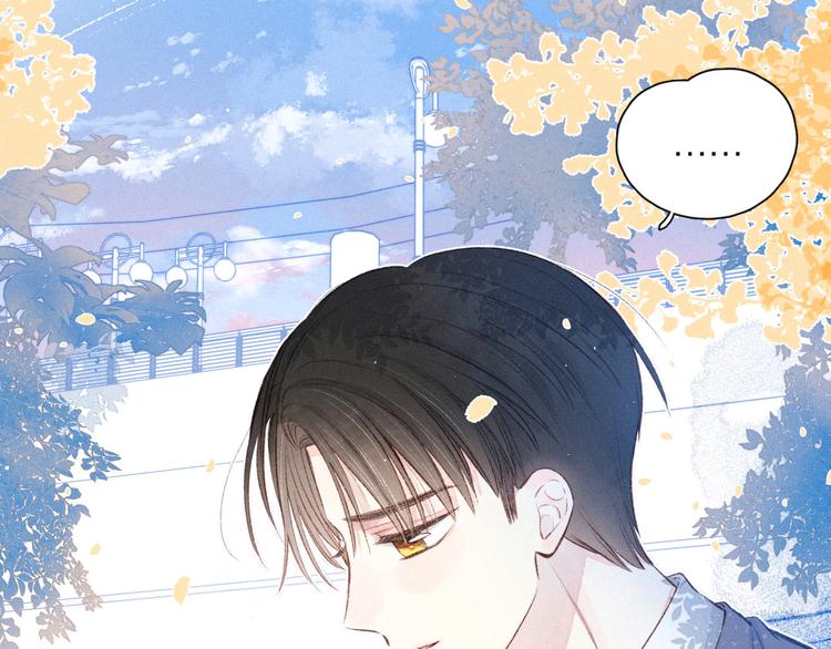 第13话 同居开始！98