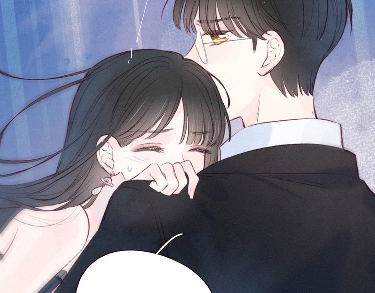 第31话 你帮我追他吧？112