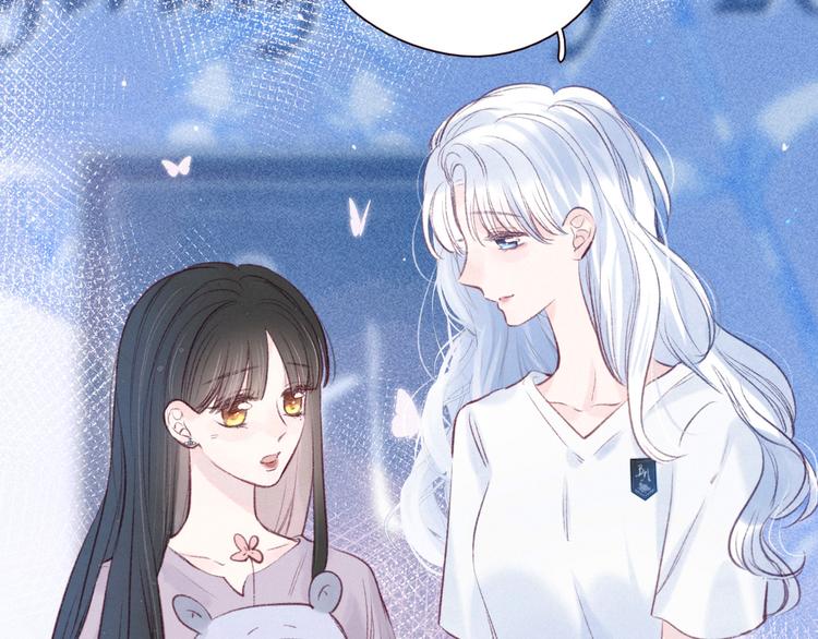 第27话 是友情还是硝烟87