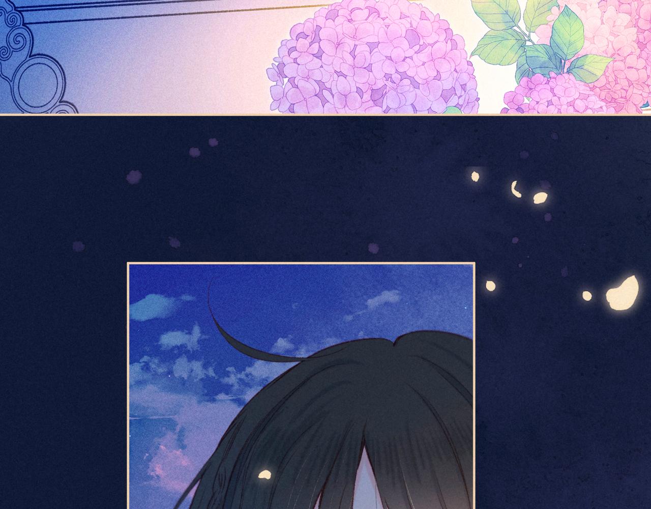 第44话 他的告白36
