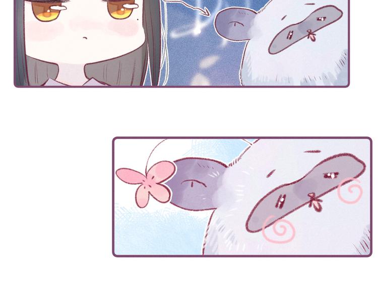 第27话 是友情还是硝烟85