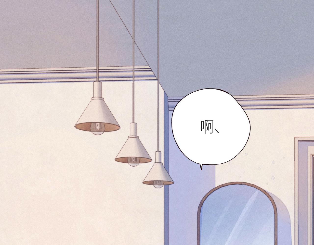 最终话 ·上23