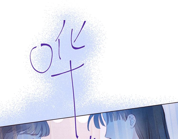 第33话 占有欲104