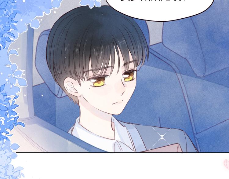 第21话 鲸落18
