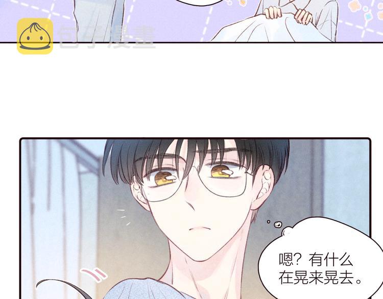第26话 汹涌54