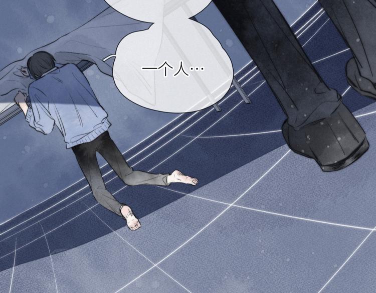 第21话 鲸落99