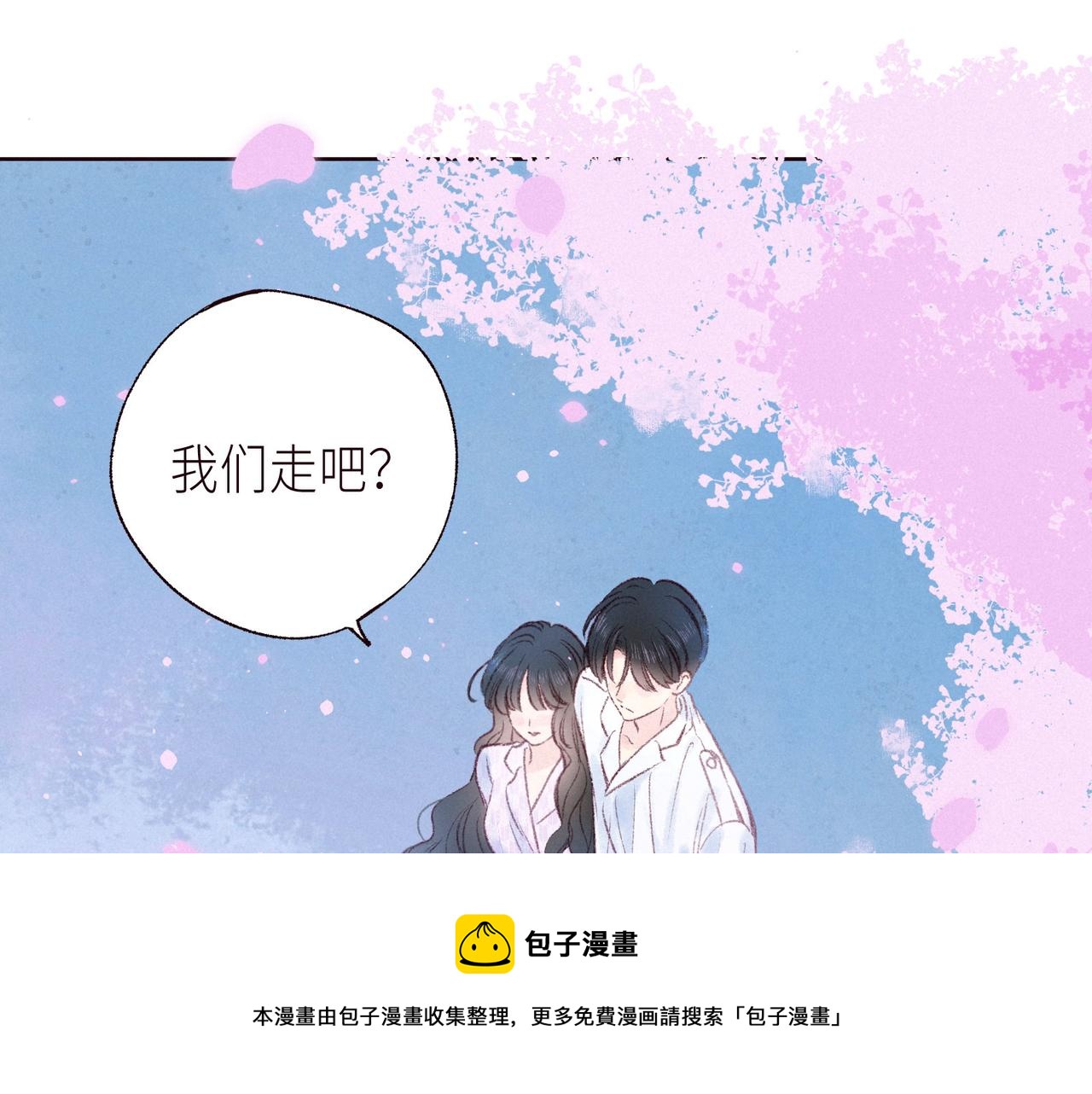 最终话·下72