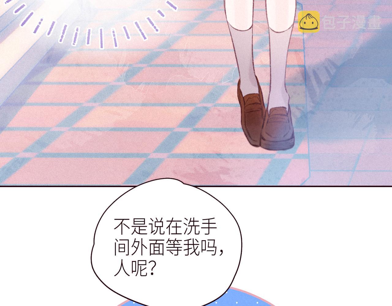 第45话 约会约会！22