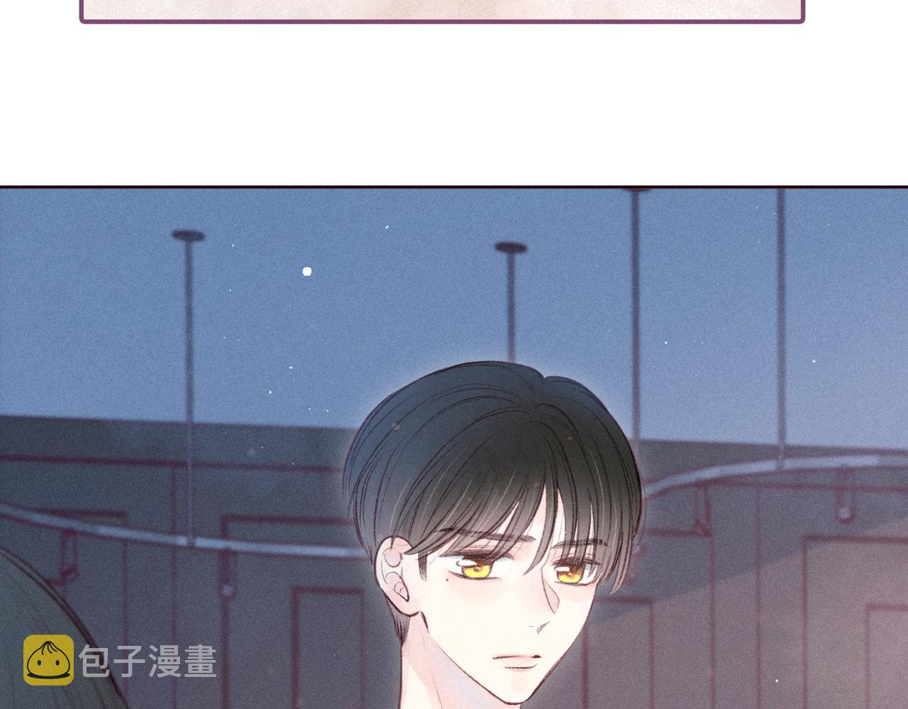 第30话 所谓初恋6