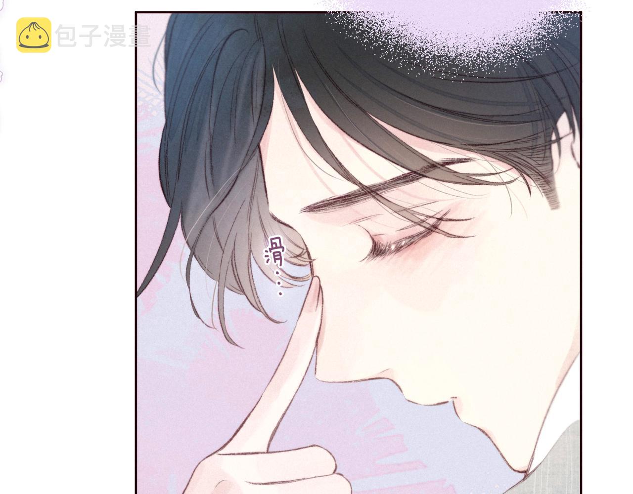 第50话 拿下他…？50