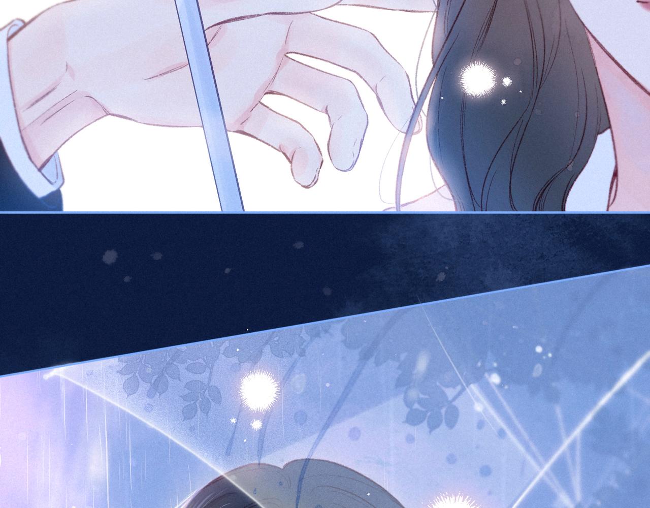 第45话 约会约会！97