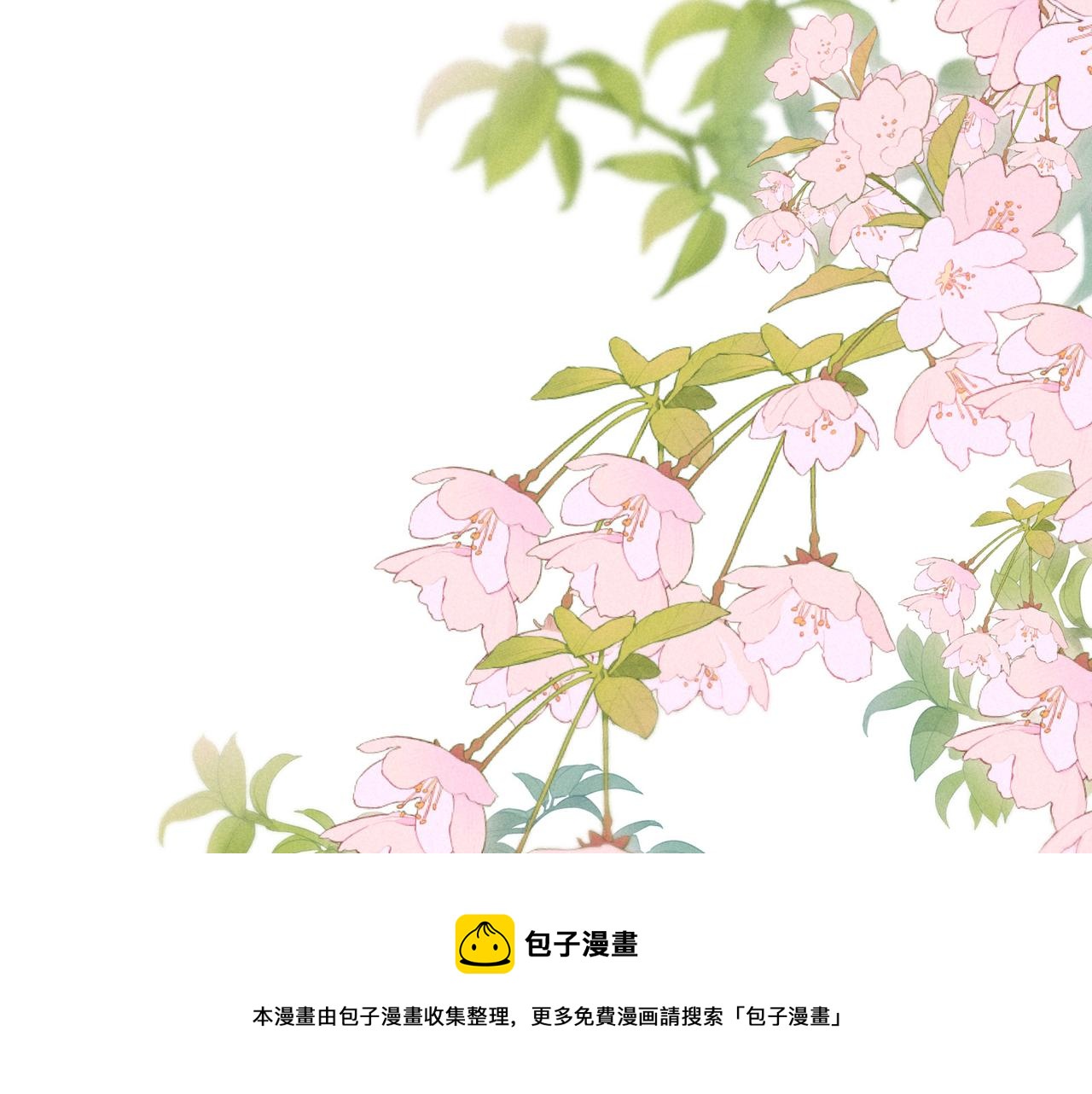 大学篇 距离64