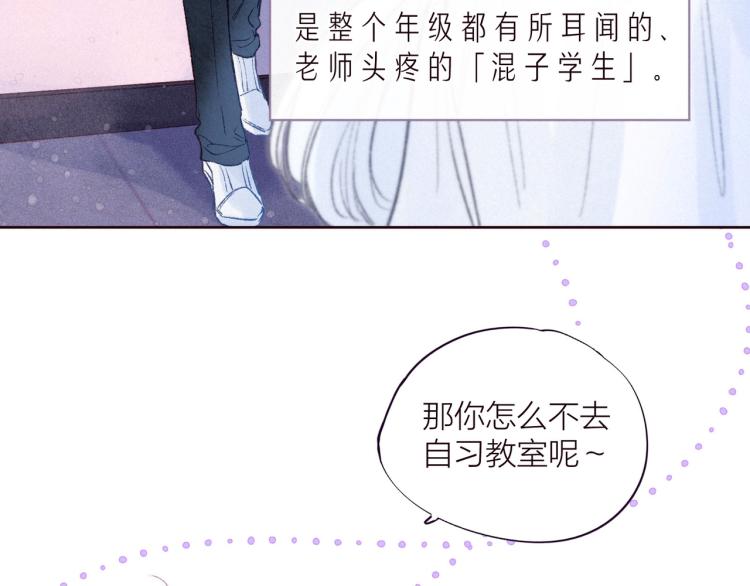 第36话 自由39