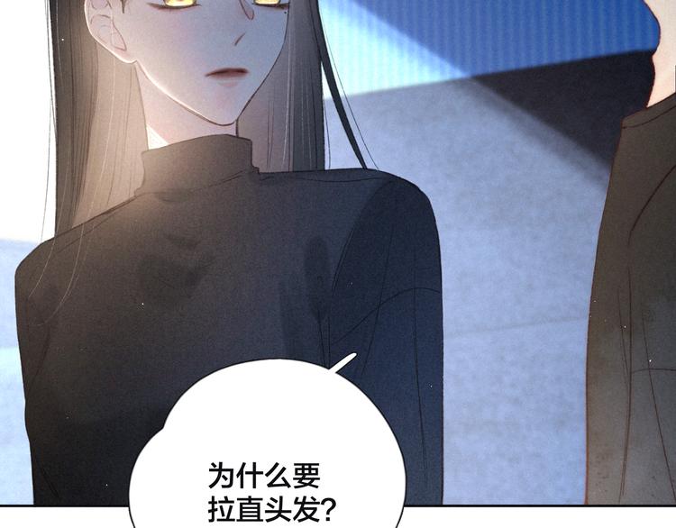 第4话 仅仅是好朋友吗29