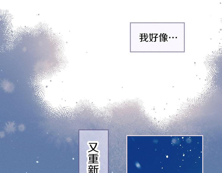 第10话 春风72