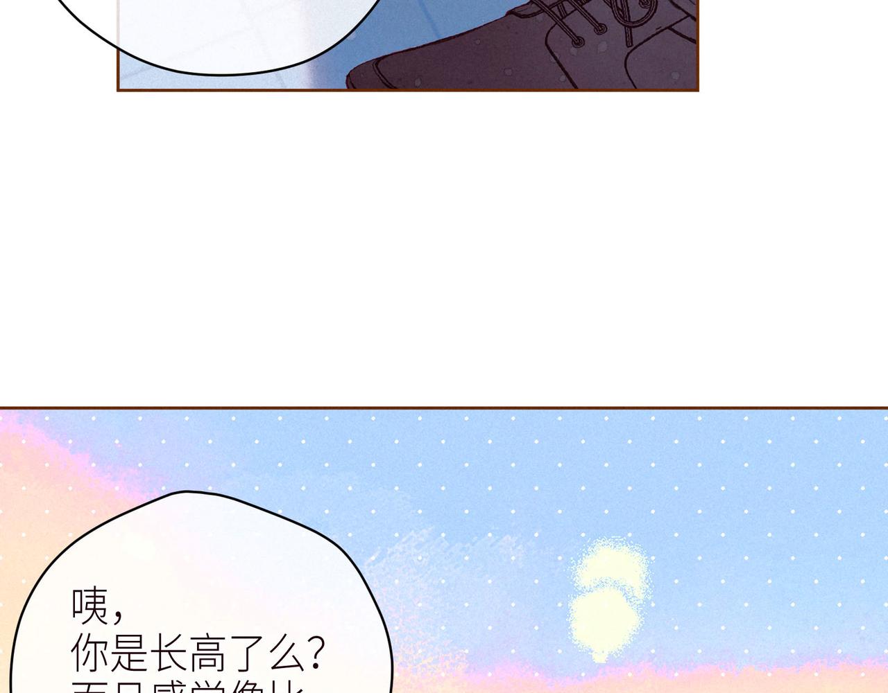 第46话 两倍的幸福22