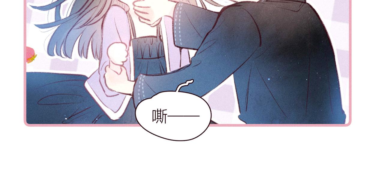 第30话 所谓初恋70