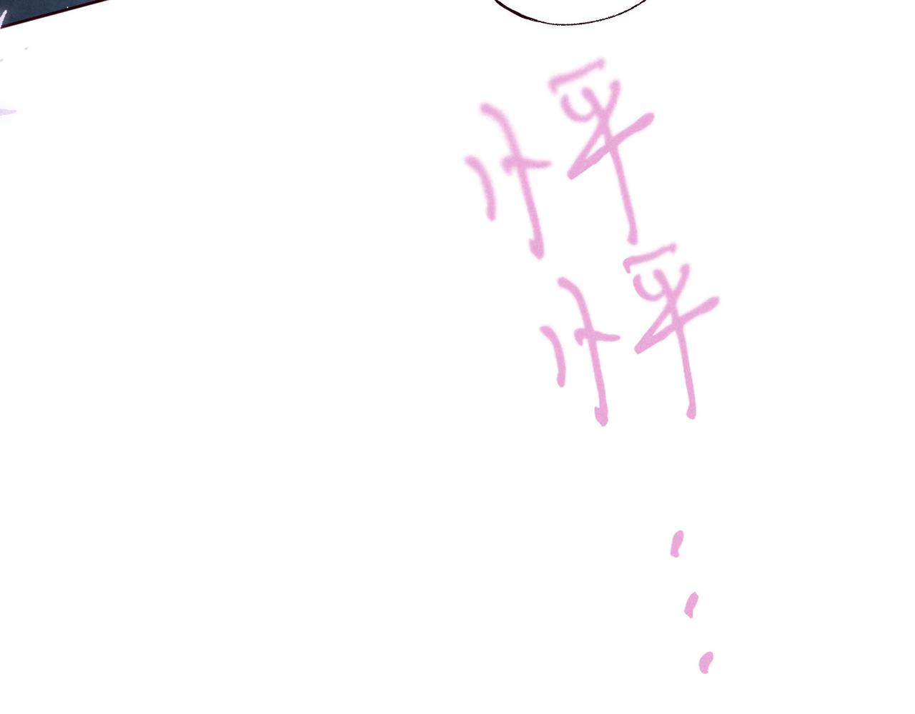 最终话 ·上51