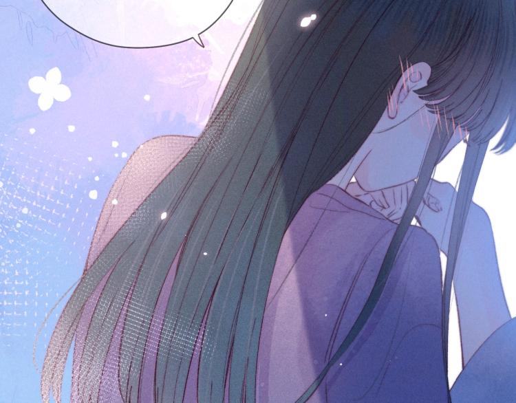 第39话 萚一搬走了19