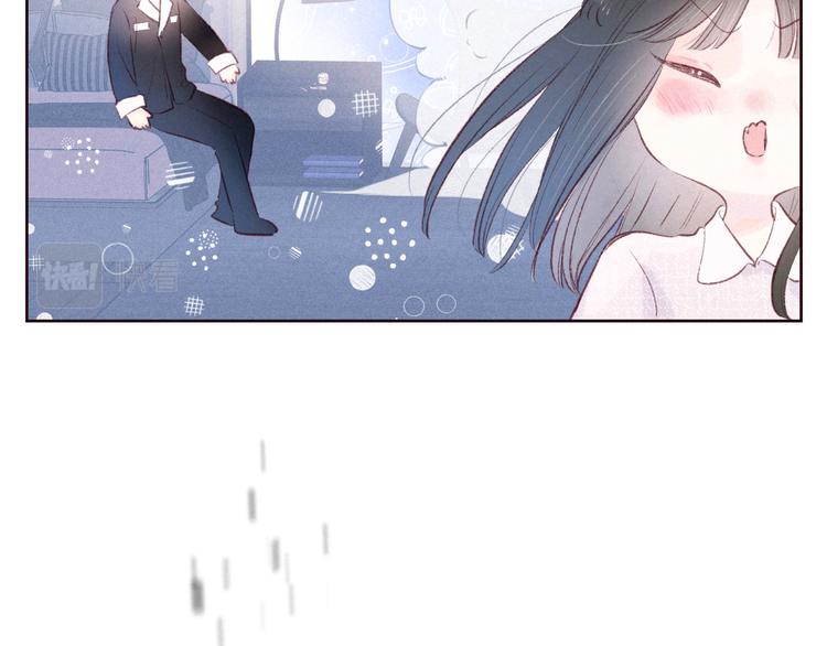 第33话 占有欲97