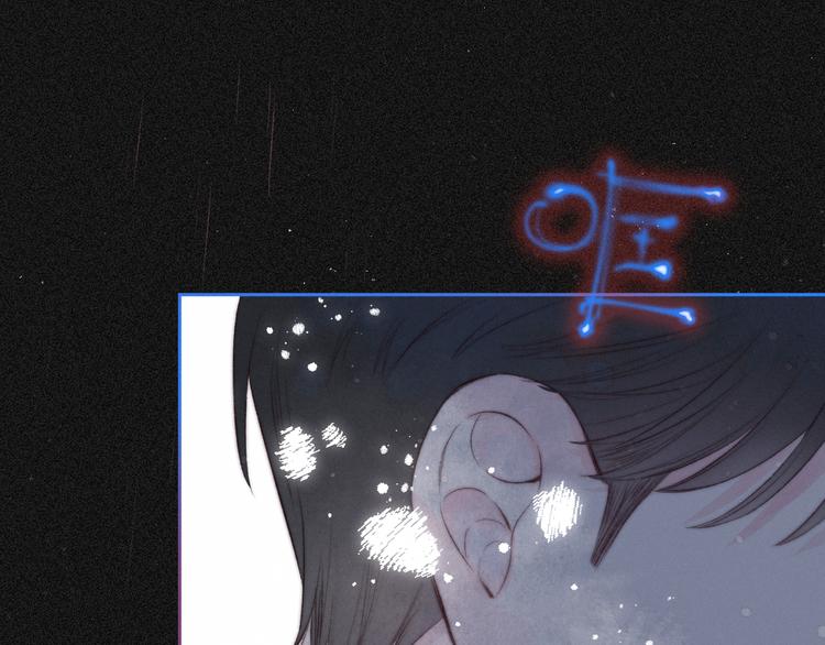 第21话 鲸落61