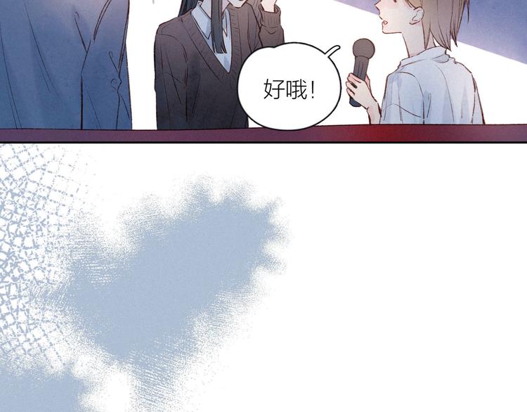 第5话 是善良的人61