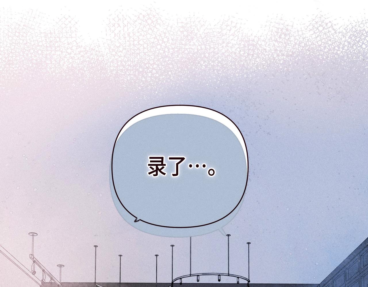 第49话 贪婪44