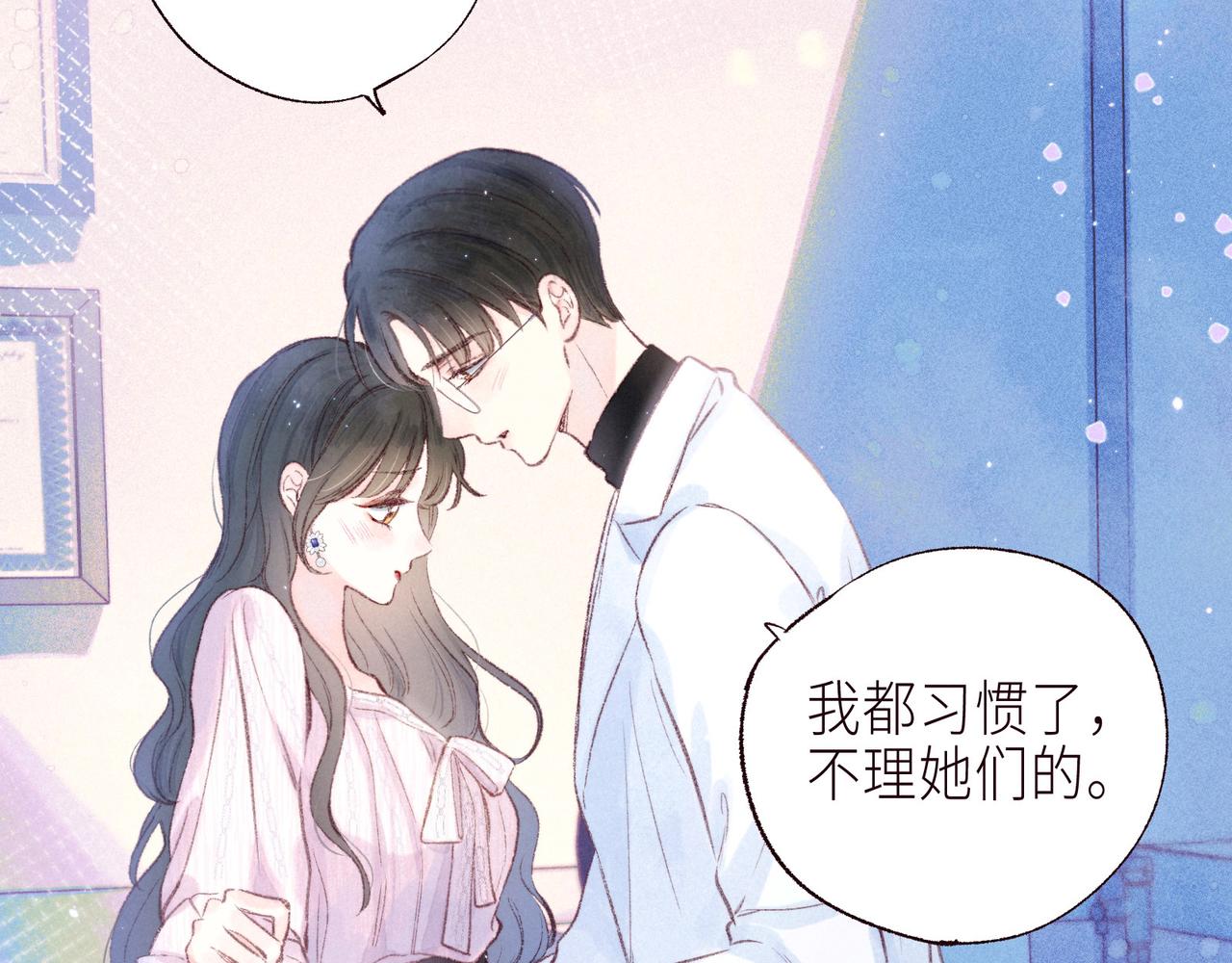 最终话 ·上79