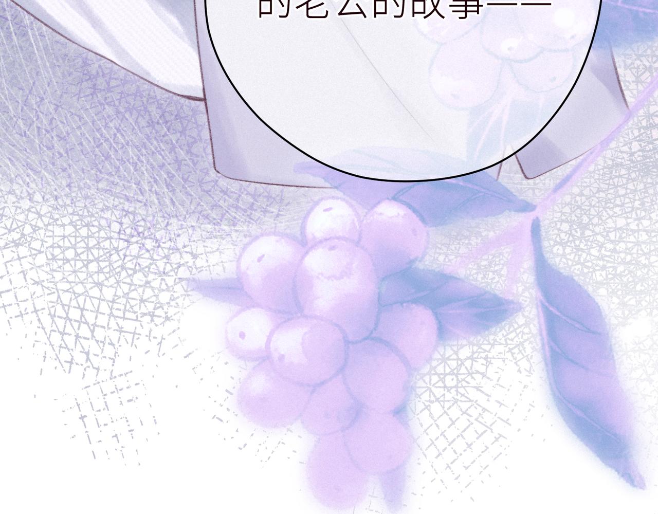 第57话 目送113