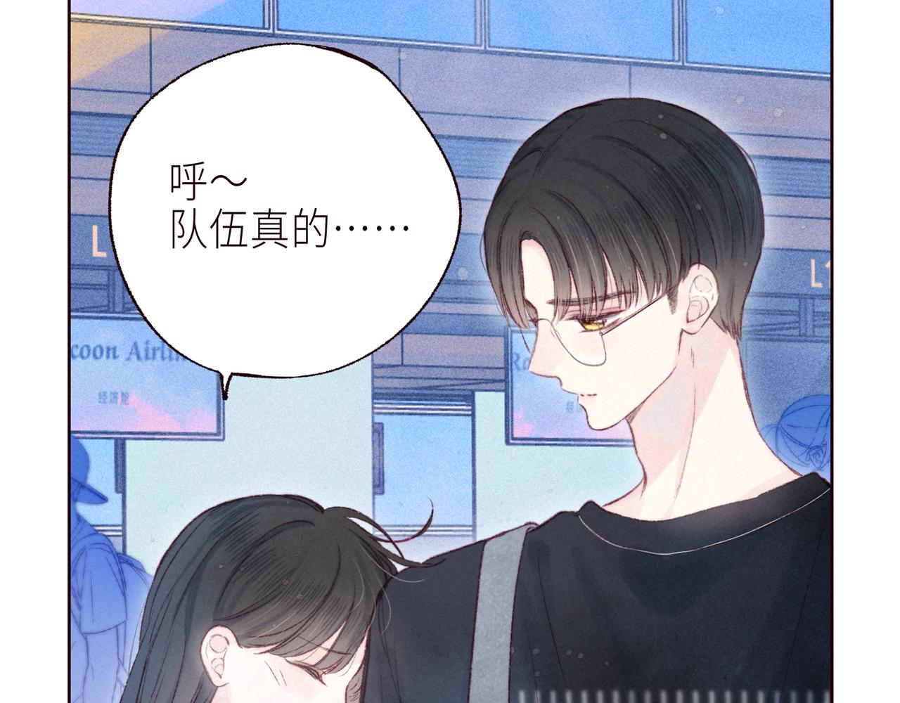 第57话 目送28