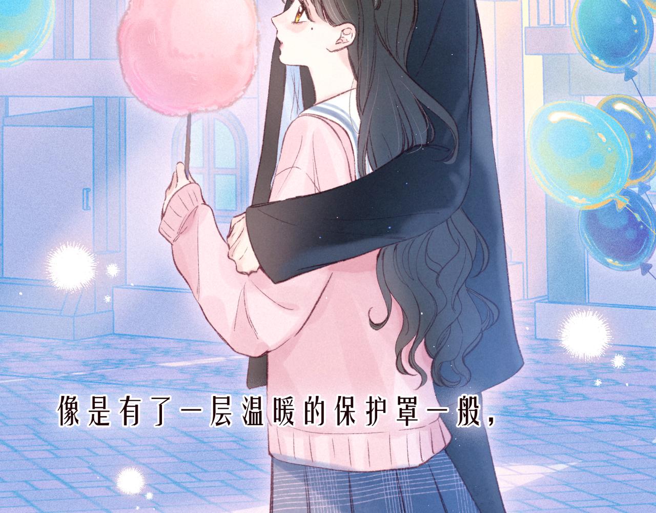 第45话 约会约会！46