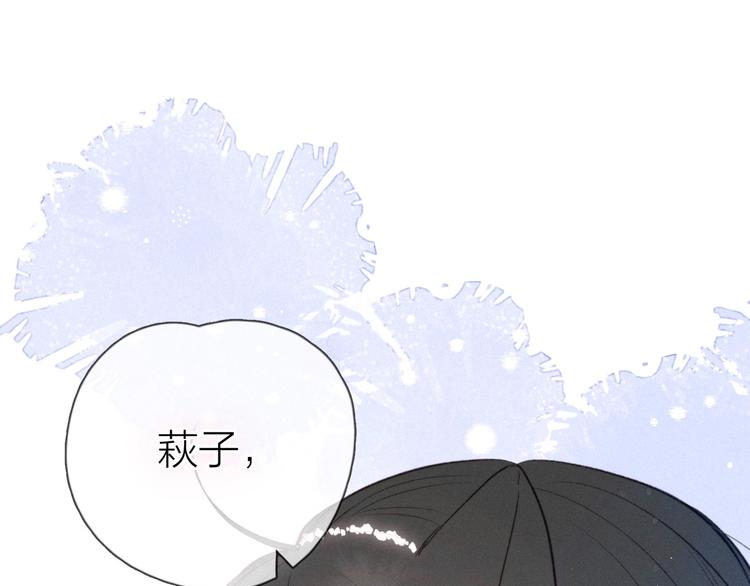 第16话 救赎100