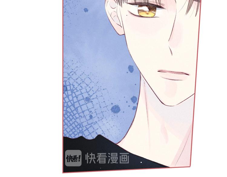 第19话 共鸣76